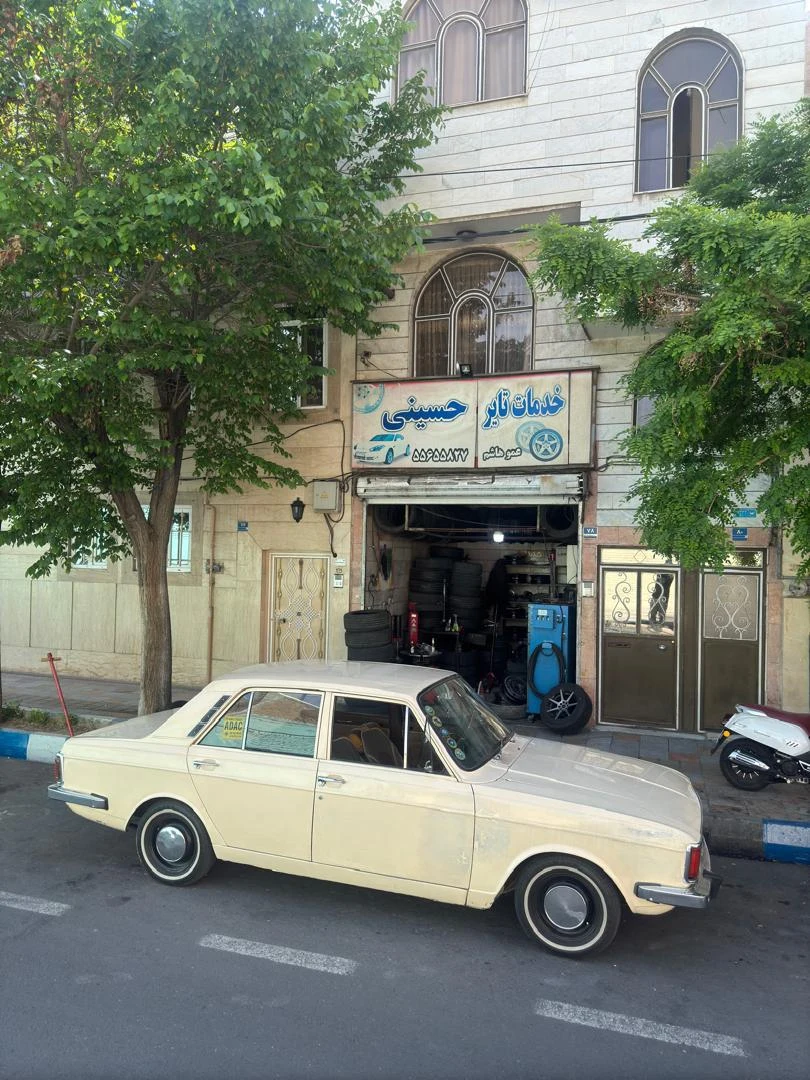 خدمات تایر حسینی - تصویر 2