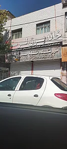باتری فروشی جمشیدی