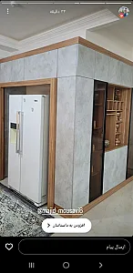 کابینت خرم آباد، آران چوب