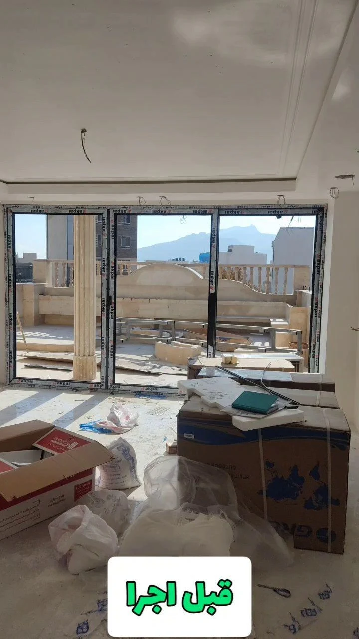 گروه مهندسی تافاو - تصویر 5