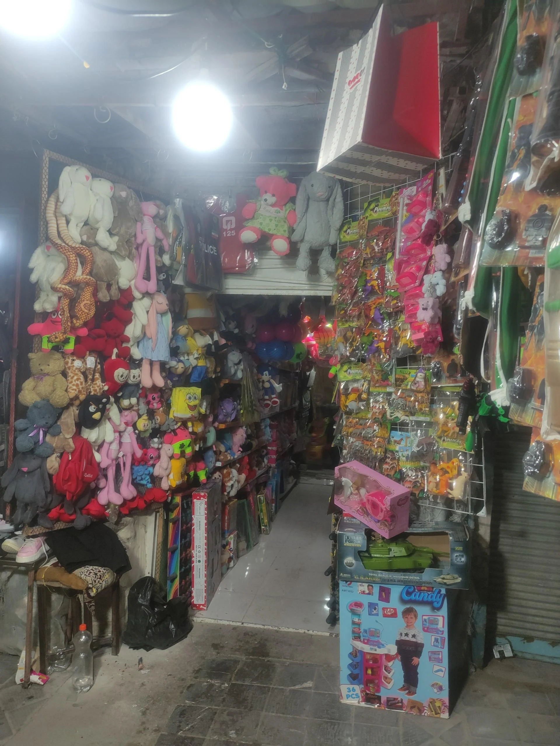 اسباب بازی عروسک حمید رضا