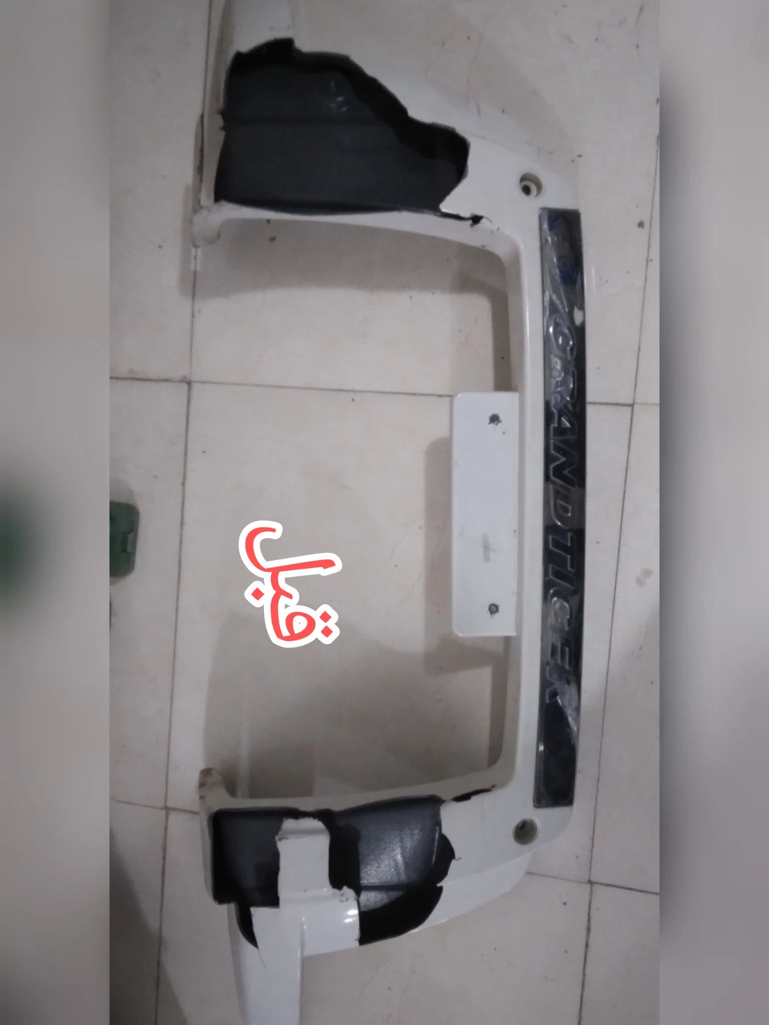 فایبر گلاس وسپرسازی محسن - تصویر 3