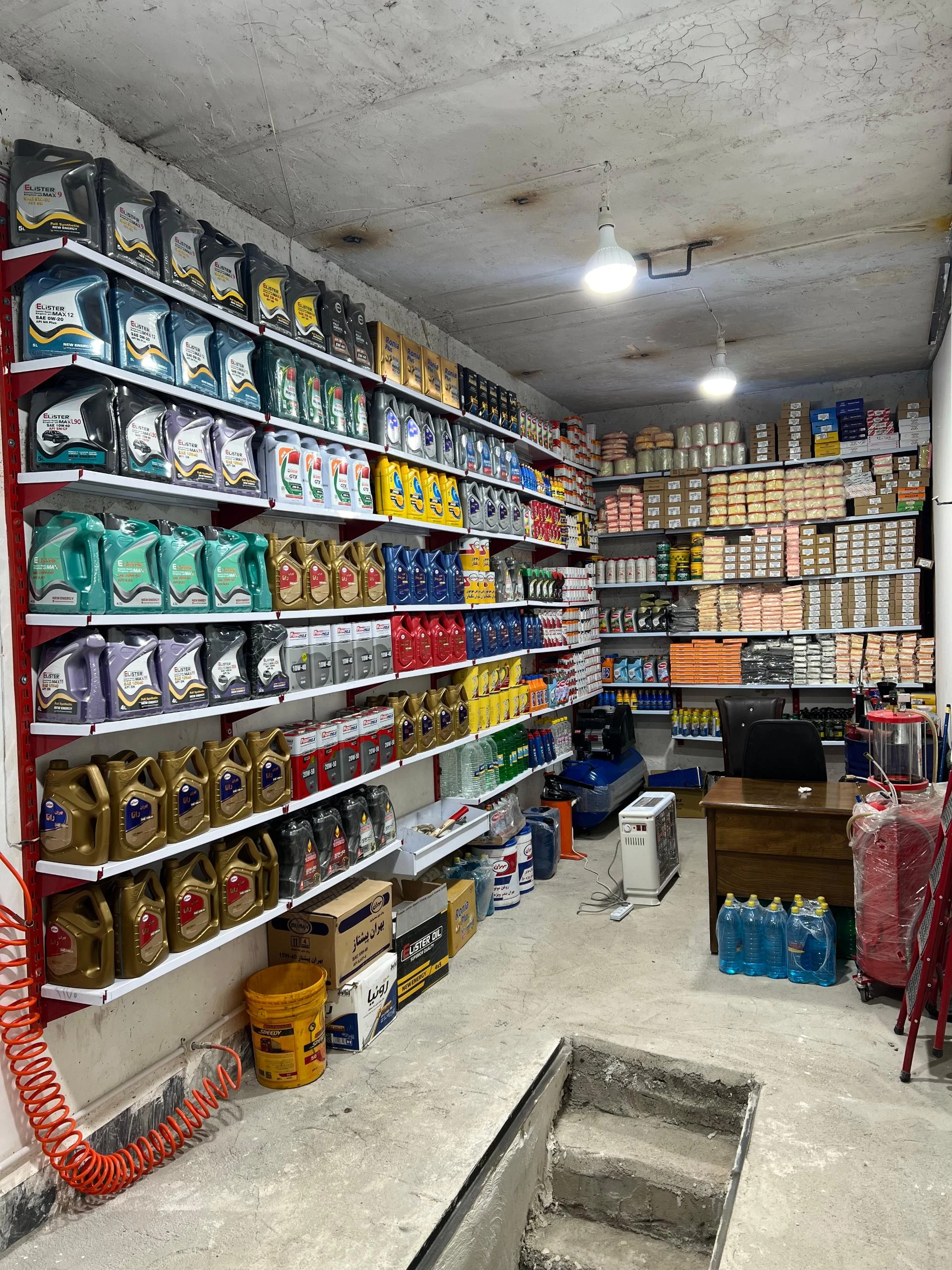 تعویض روغن توتال