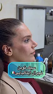 دکتر سید جلال الدین کلانتر