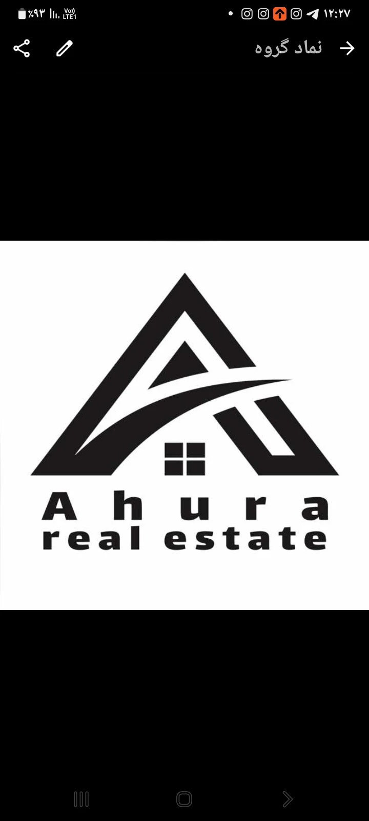 خرید و فروش -صنعتی ،کشاورزی،مسکونی بیگلو