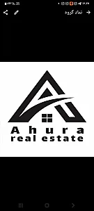 خرید و فروش -صنعتی ،کشاورزی،مسکونی بیگلو