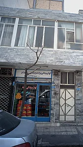 لوازم یدکی پراید و پیکان