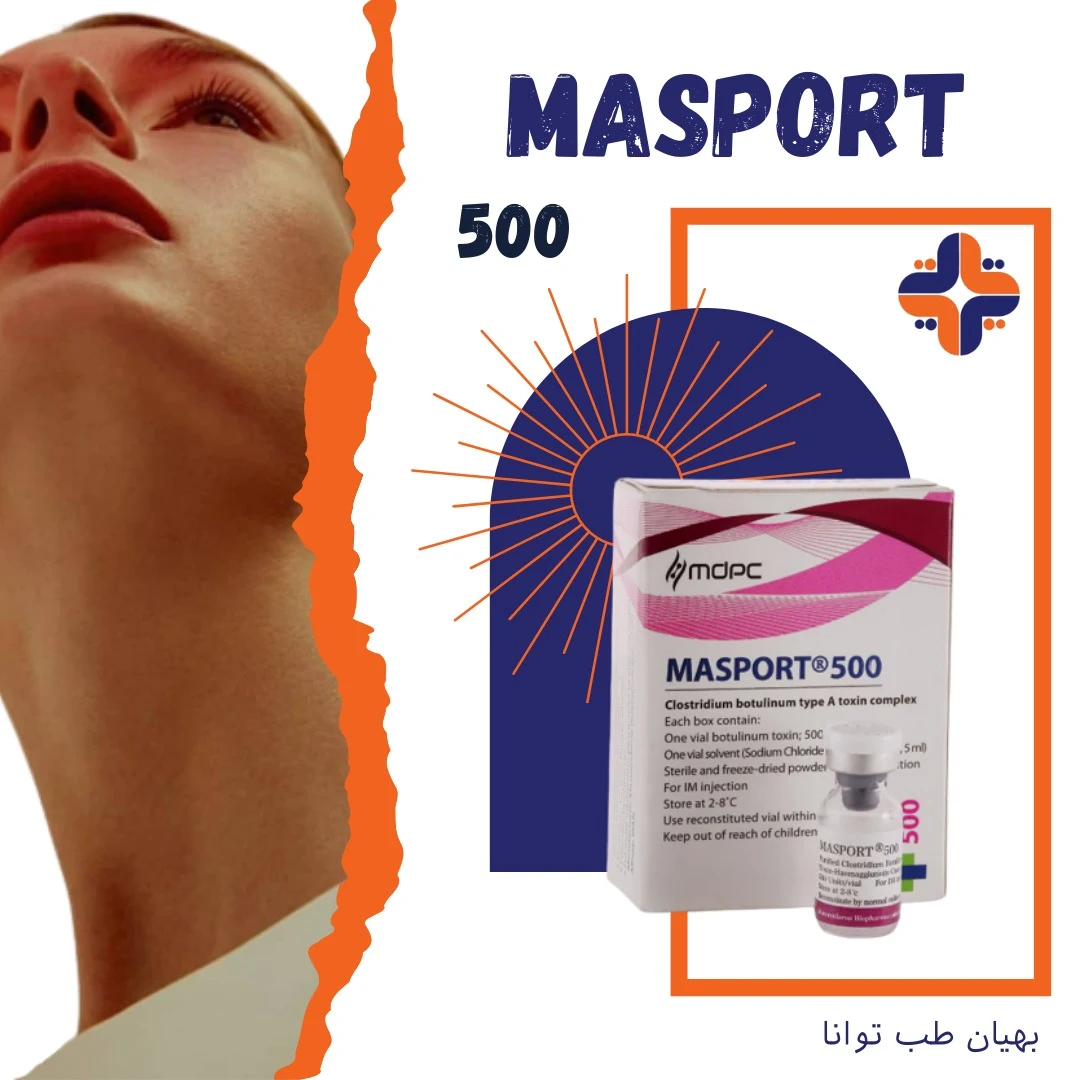 شرکت تجهیزات پزشکی بهیان طب توانا - تصویر 2