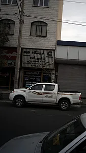 فروشگاه قطعات یدکی عالم زاده