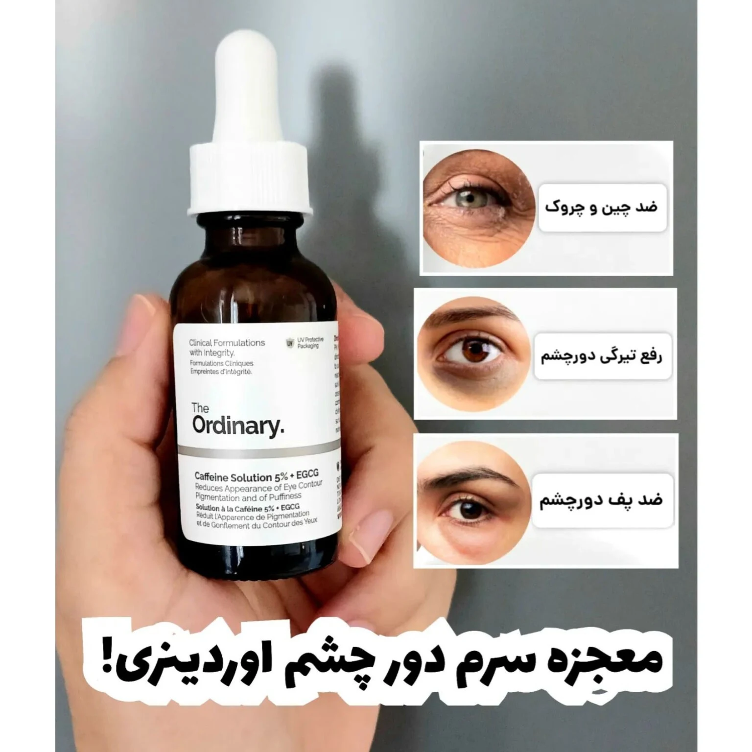 آرایشی بهداشتی ZMbeauty - تصویر 2