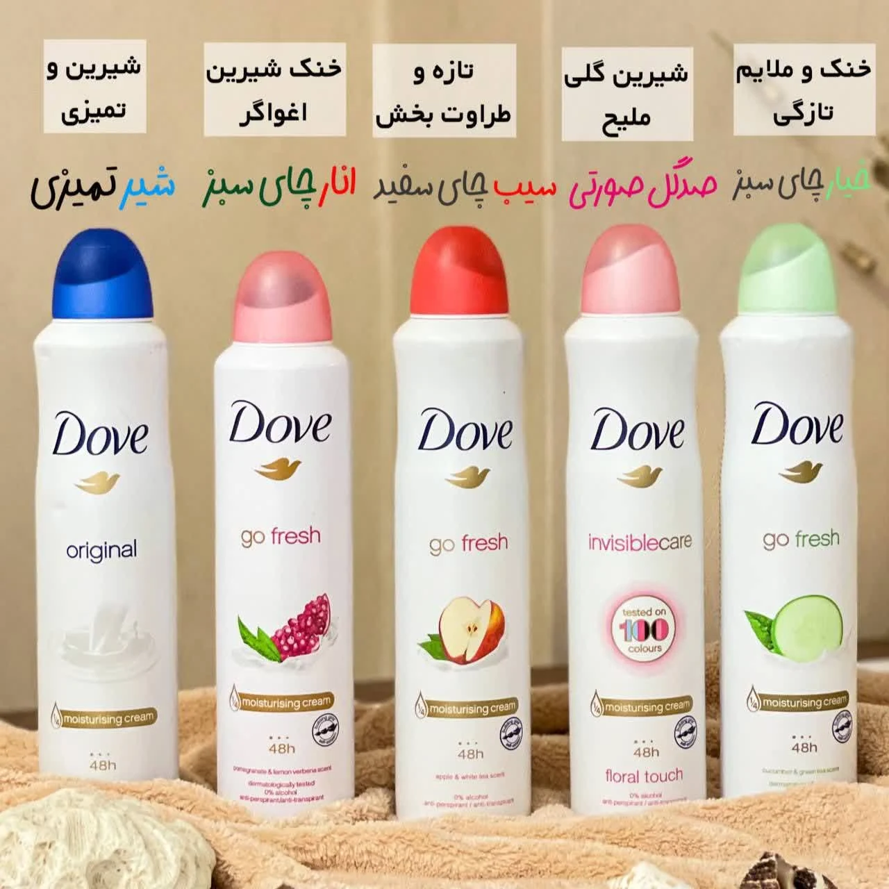 آرایشی بهداشتی ZMbeauty - تصویر 3