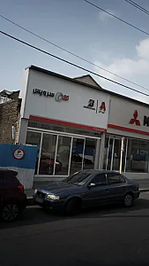 تک سرویس