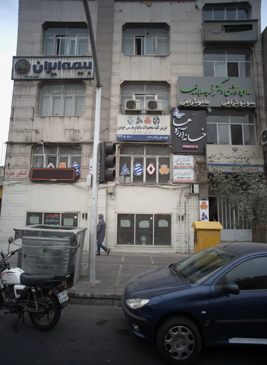 فروش کلیه محصولات سایپا و پارس خودرو