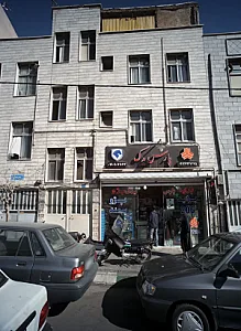 پارس یدک
