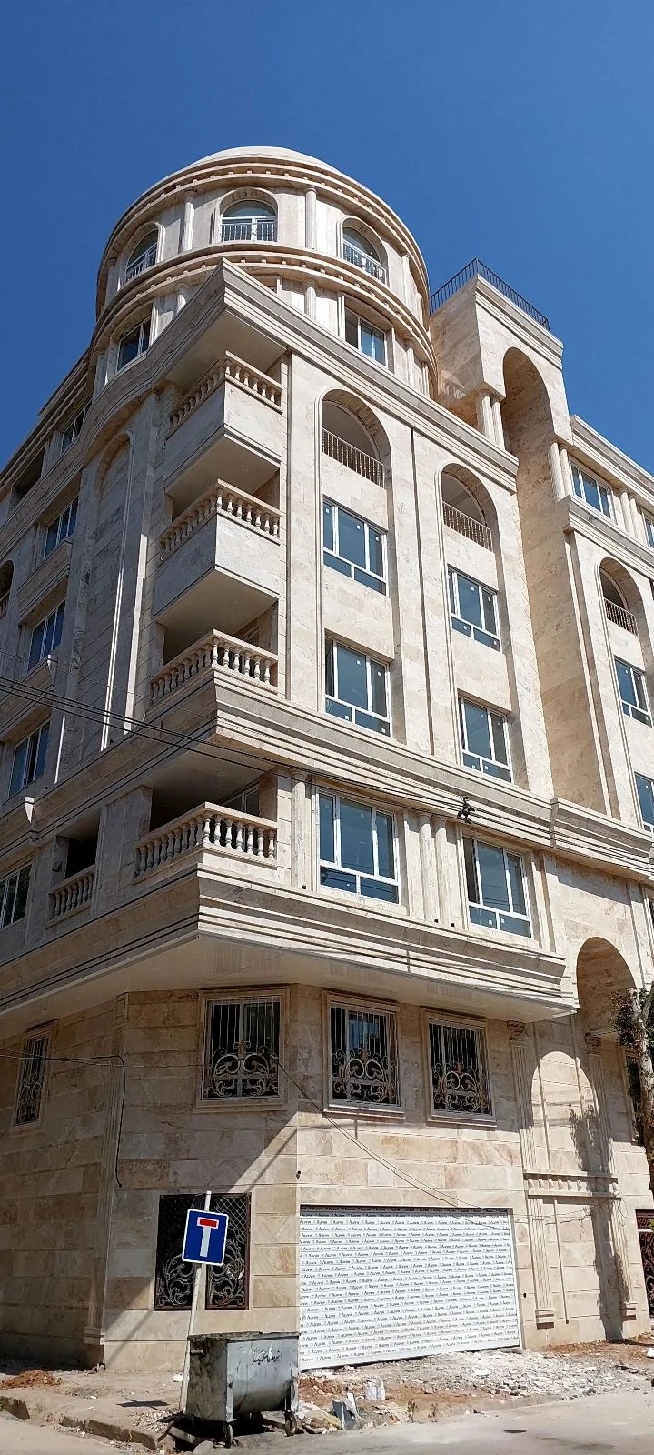 پنجره عایق پرشین افلاک