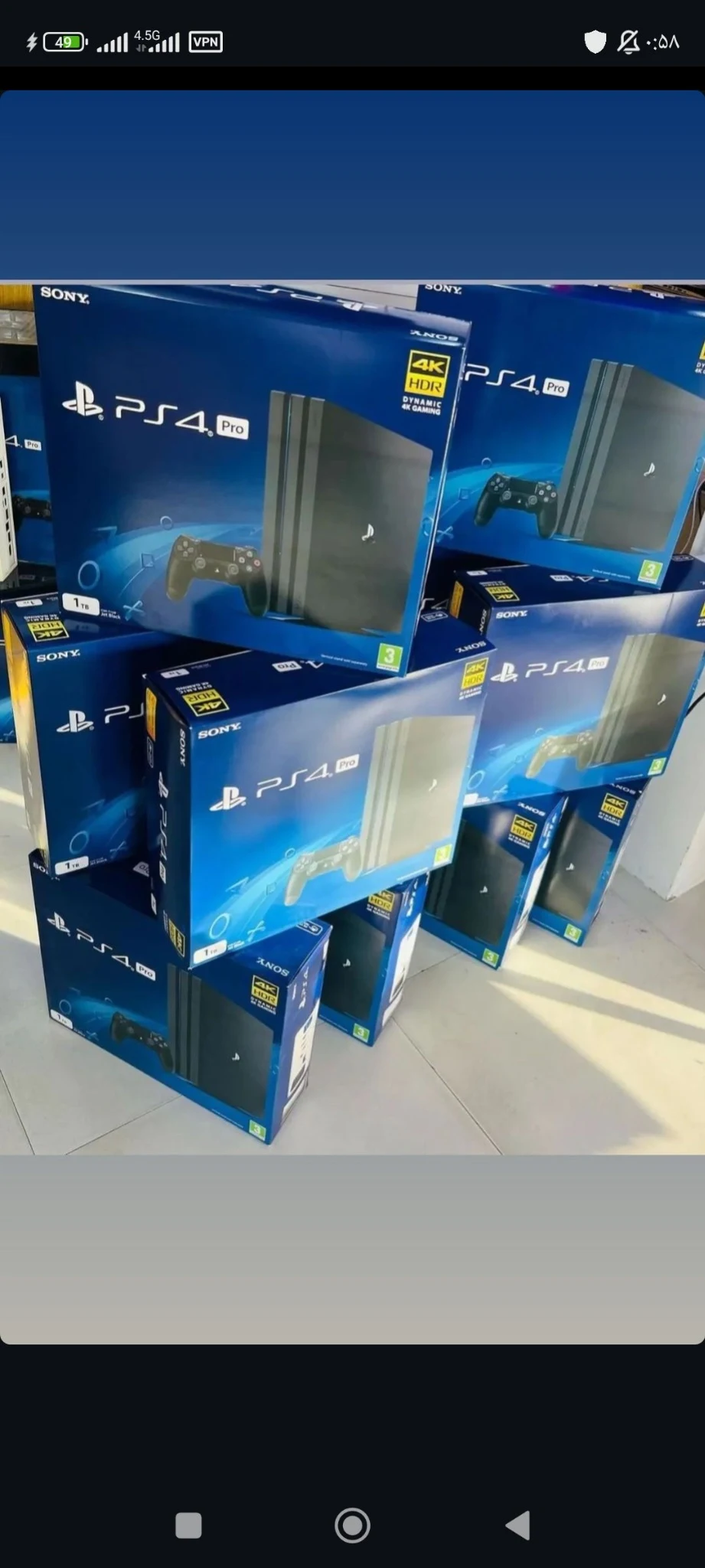 فروشگاه موبایل - تصویر 3