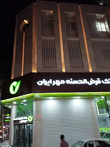 بانک تجارت شعبه شیر خوارگاه