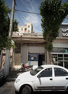 لوازم یدکی خرم