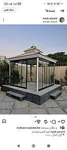 درلند بردین