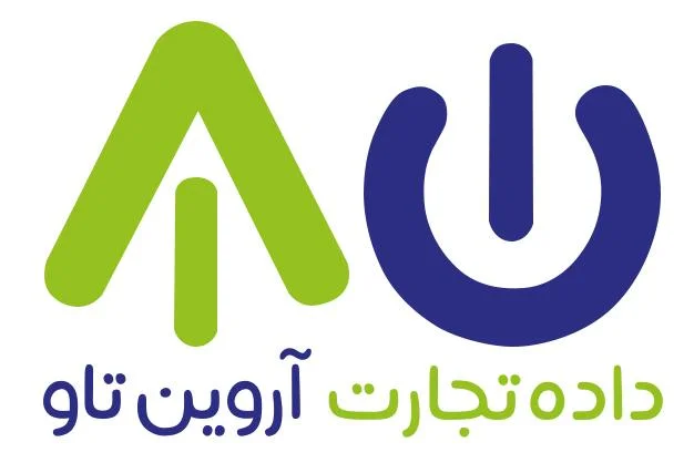 شرکت برنامه‌نویسی داده تجارت آروین تاو