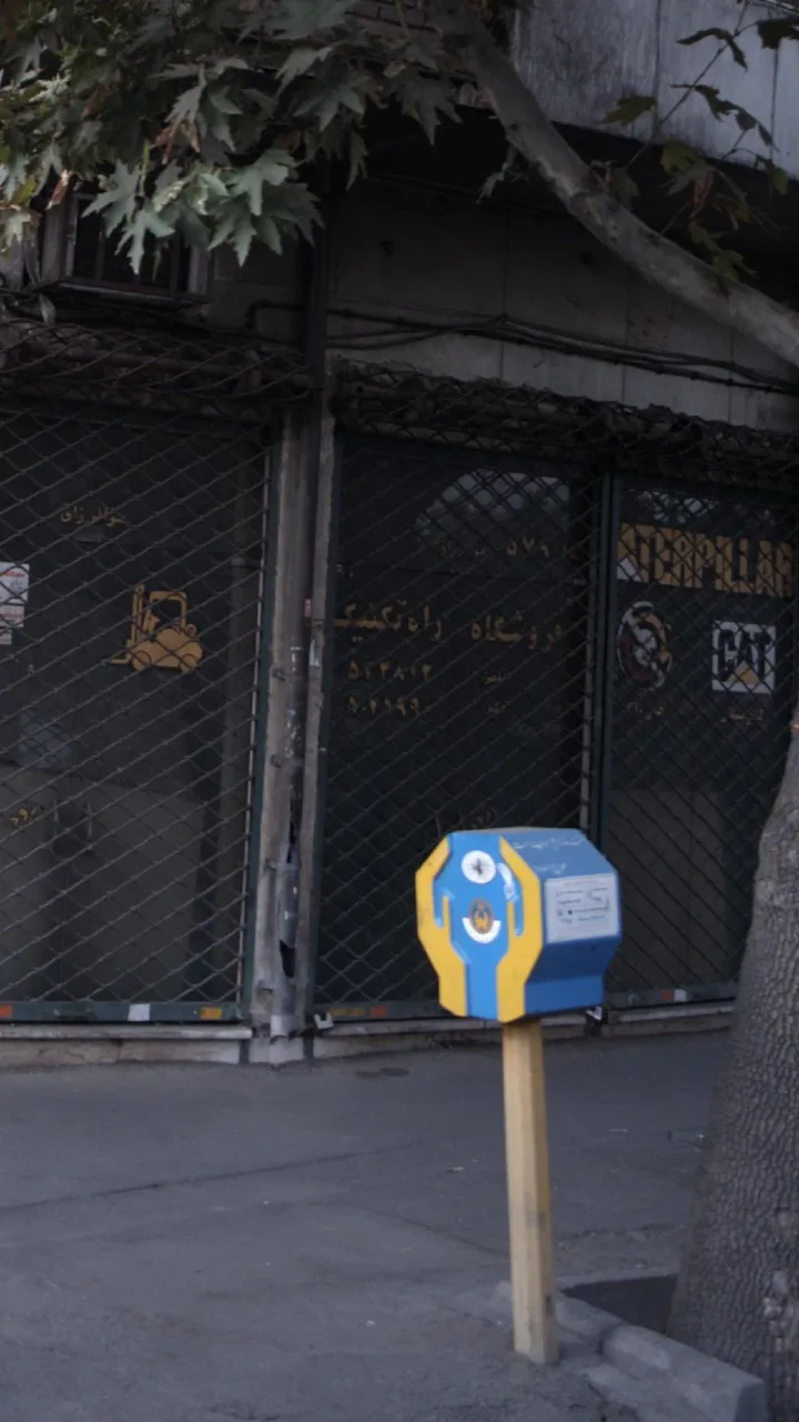 فروشگاه راه تکنیک