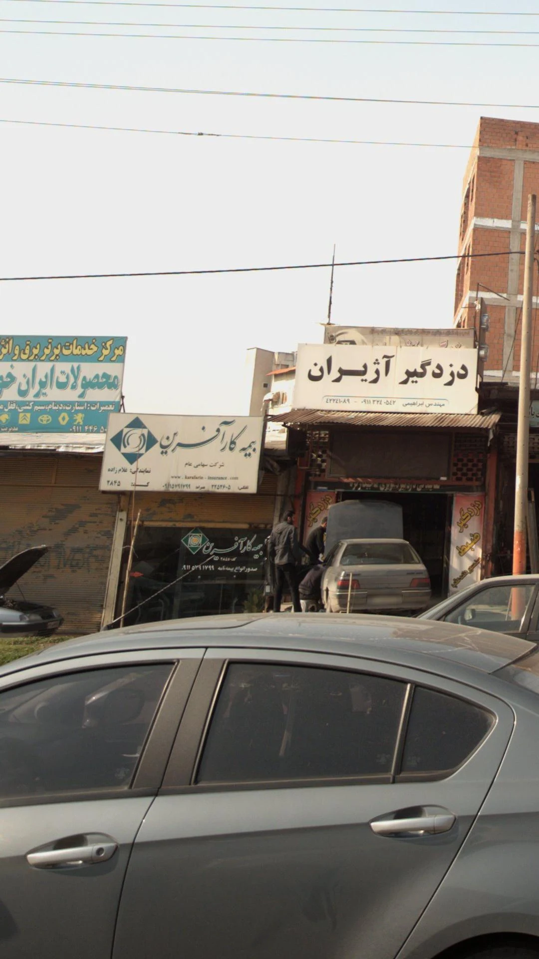 شرکت بیمه کارآفرین سرپرستی استان گلستان - تصویر 4