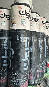 نمایندگی ایزوگام مروارید شمال