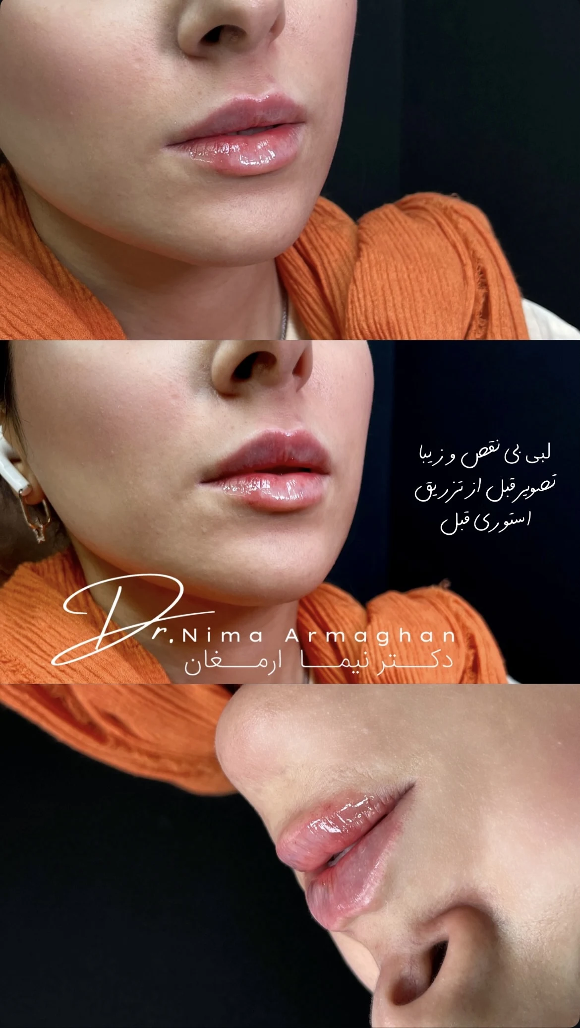 کلینیک زیبایی 30