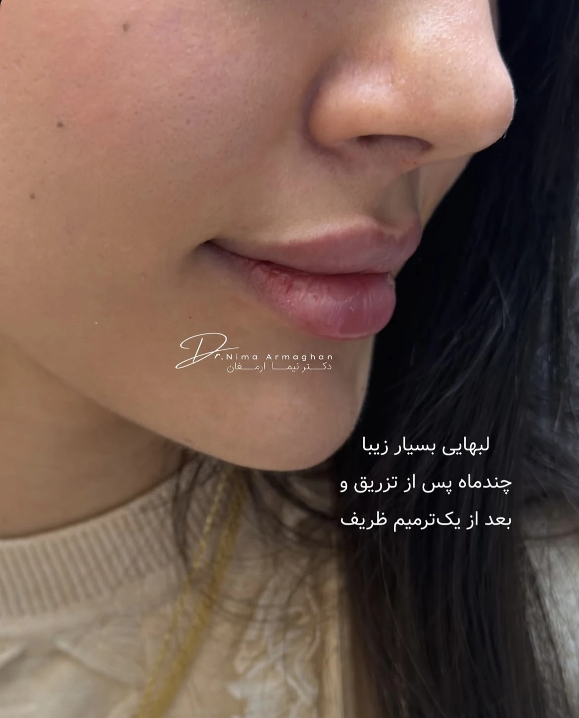 کلینیک زیبایی 30 - تصویر 2