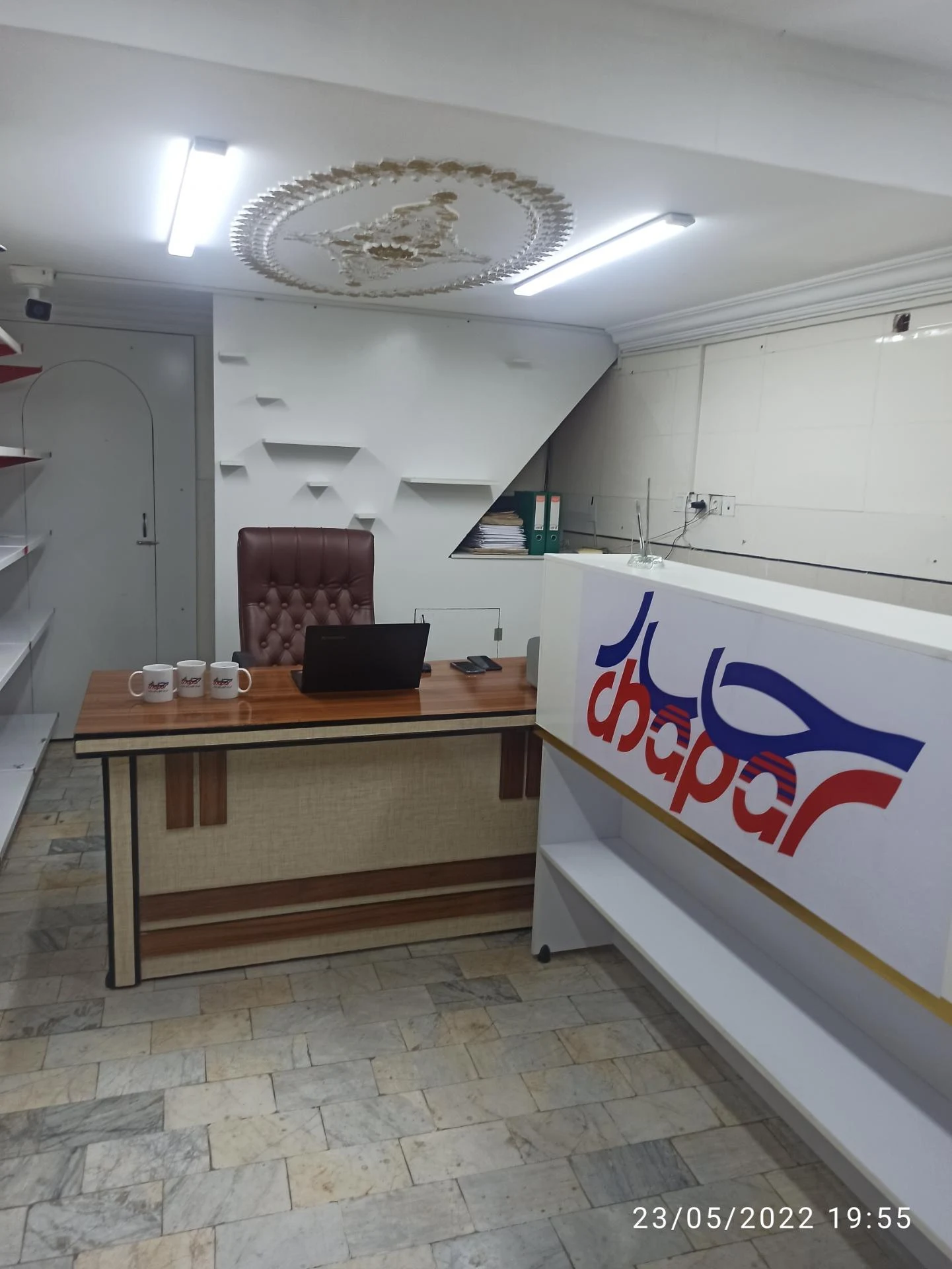 شرکت حمل و نقل و باربری تدین بار گرگان