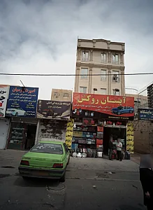 فروشگاه لوازم یدکی اصلی