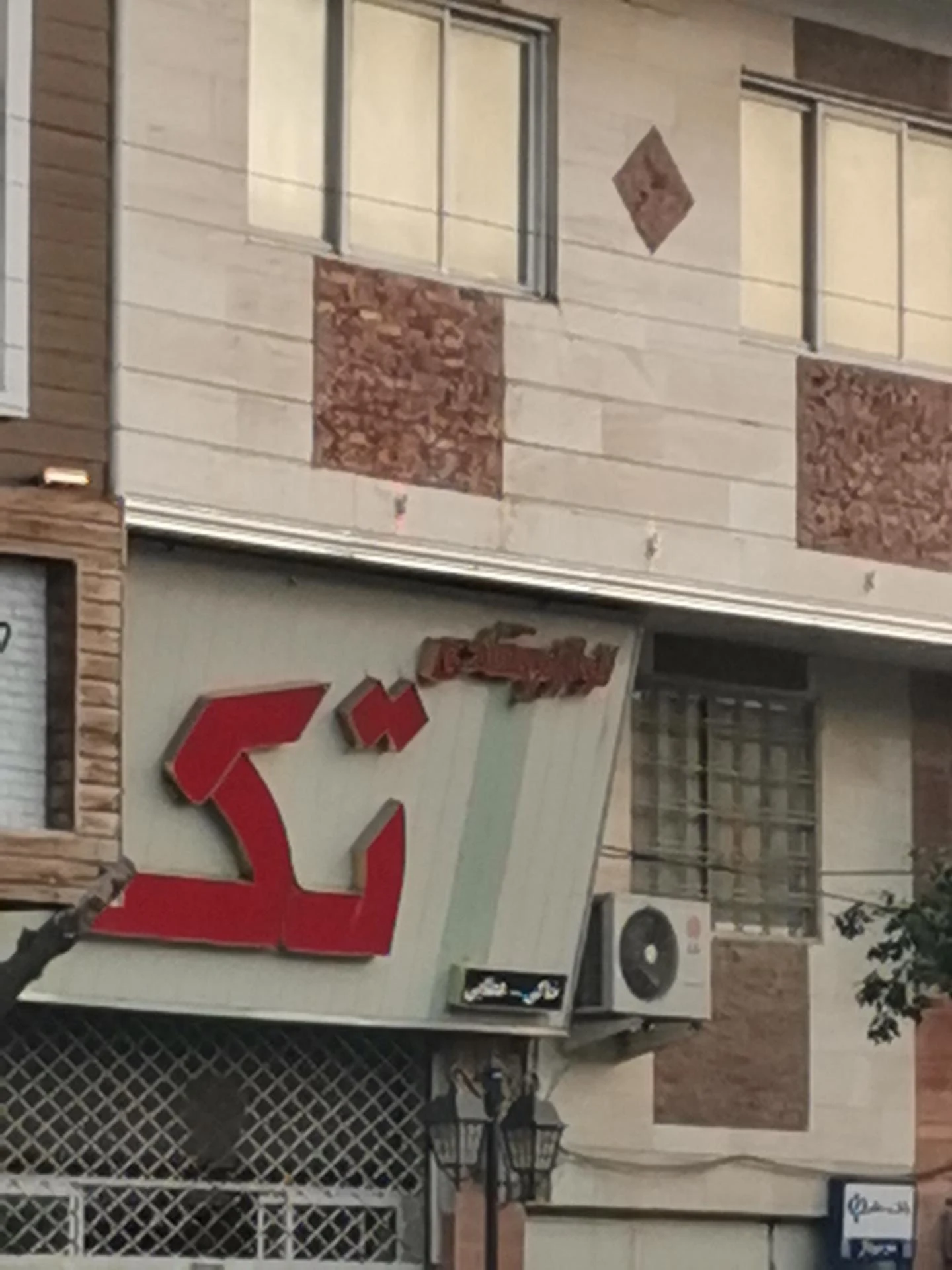 فروشگاه تم تولد صدف - تصویر 2