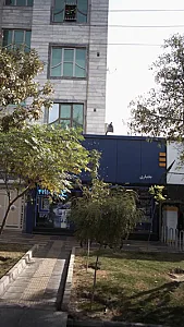 فروشگاه قطعات خودرو بختیاری