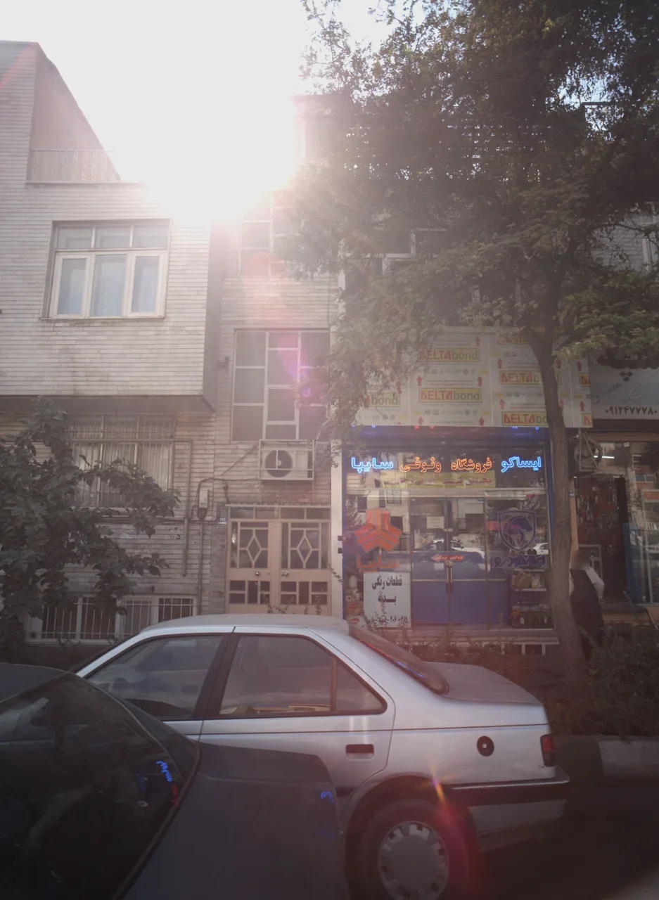 فروشگاه وثوقی