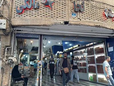 پاساژ مالکی
