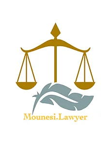 پژمان مونسی وکیل پایه یک دادگستری