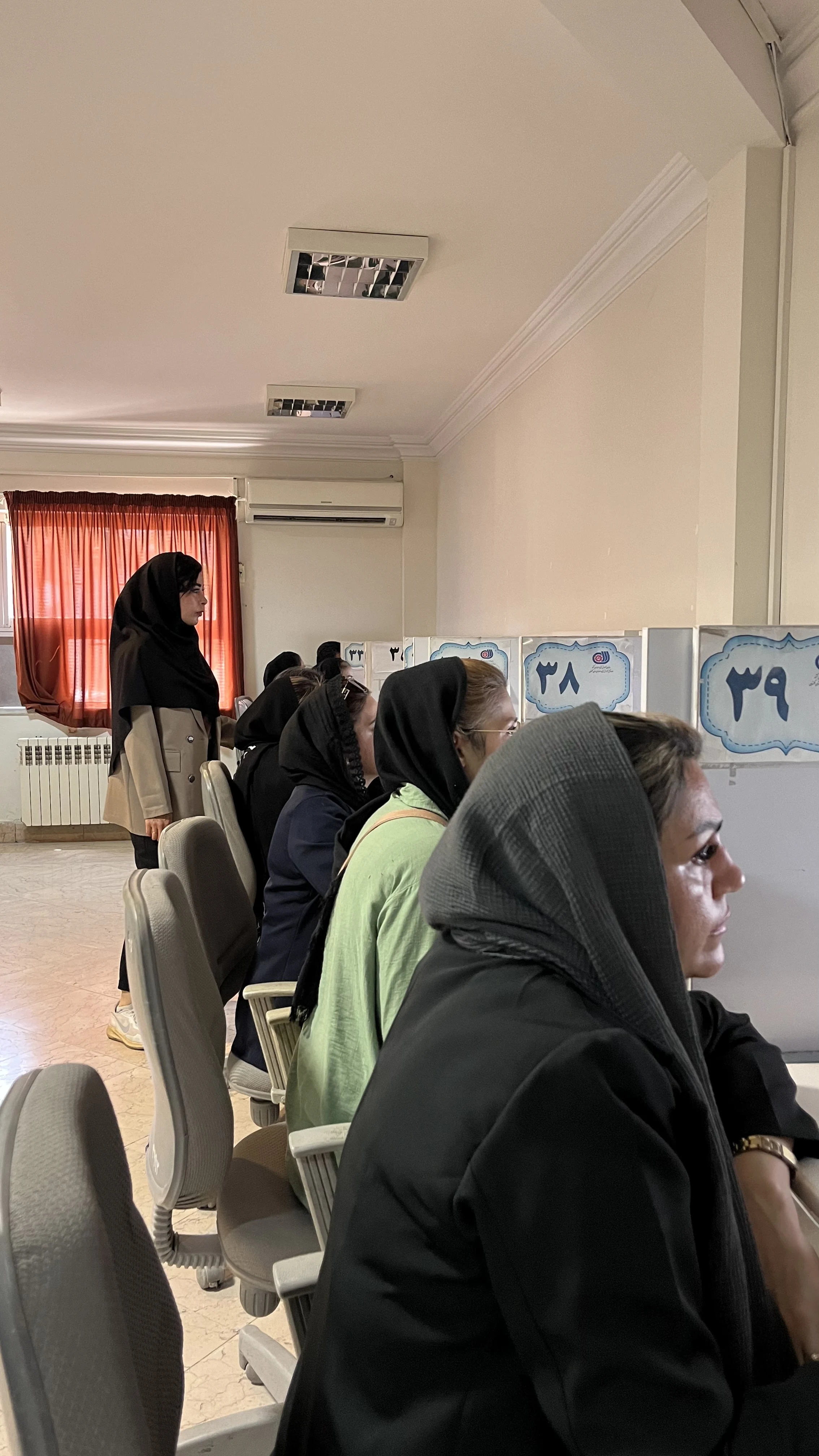 آکادمی آپامه