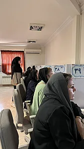 آکادمی آپامه