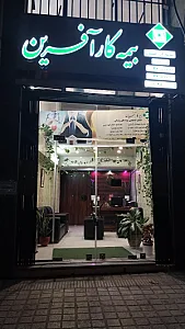 بیمه پارسیان گرگان