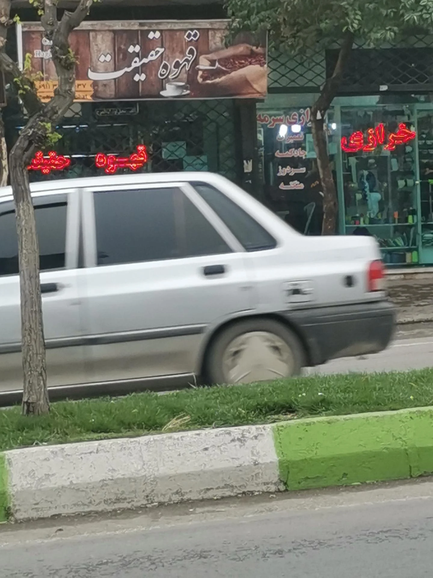قهوه ژو - تصویر 3