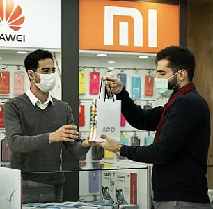 فروشگاه موبایل ایرانیان