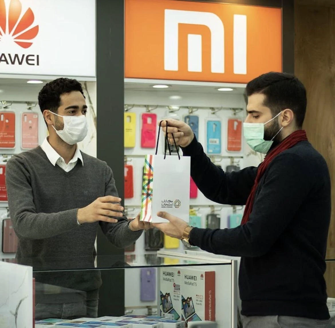 فروشگاه موبایل ایرانیان