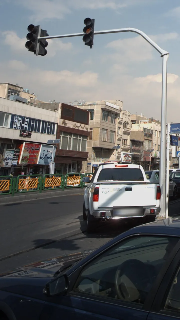 یدک شرق