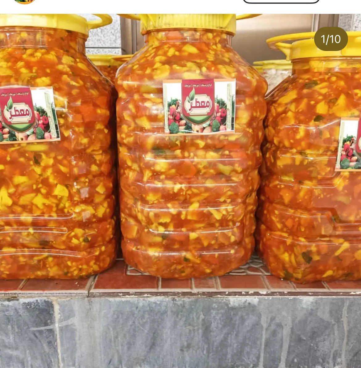 پخش عمده ترشیجات خانگی آزادیان - تصویر 2