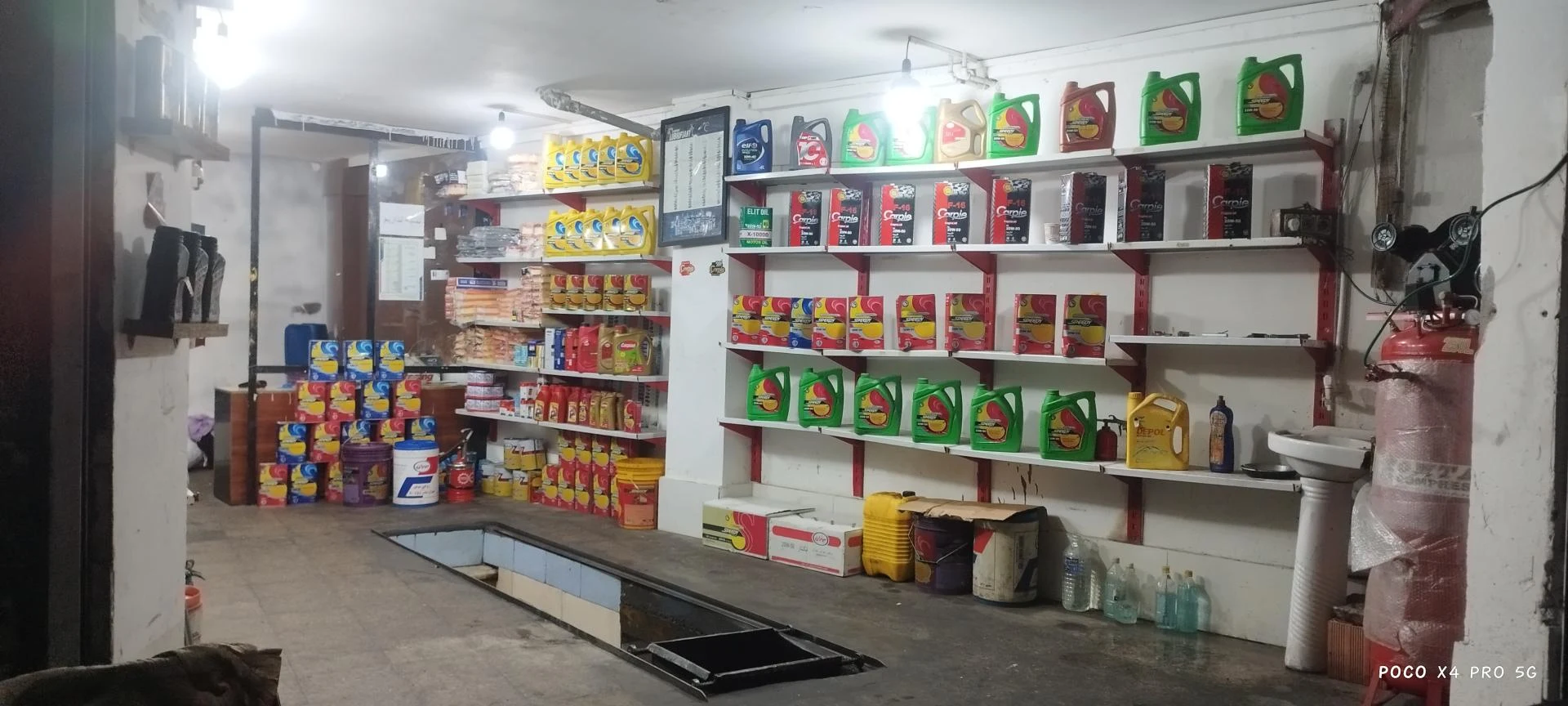 تعویض روغن سروش - تصویر 2