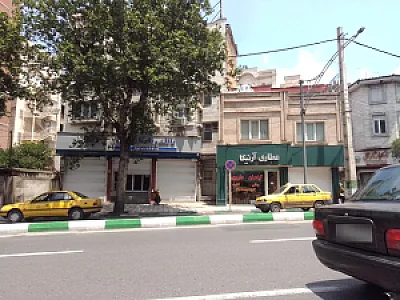بانک سامان شعبه شالیکوبی