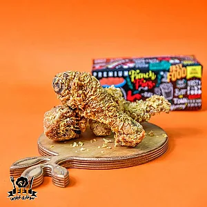 سوخاری کیلوییFFT | گرگان