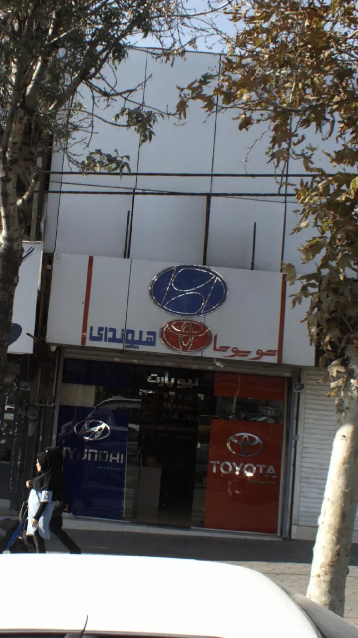 تویوتا-هیوندای