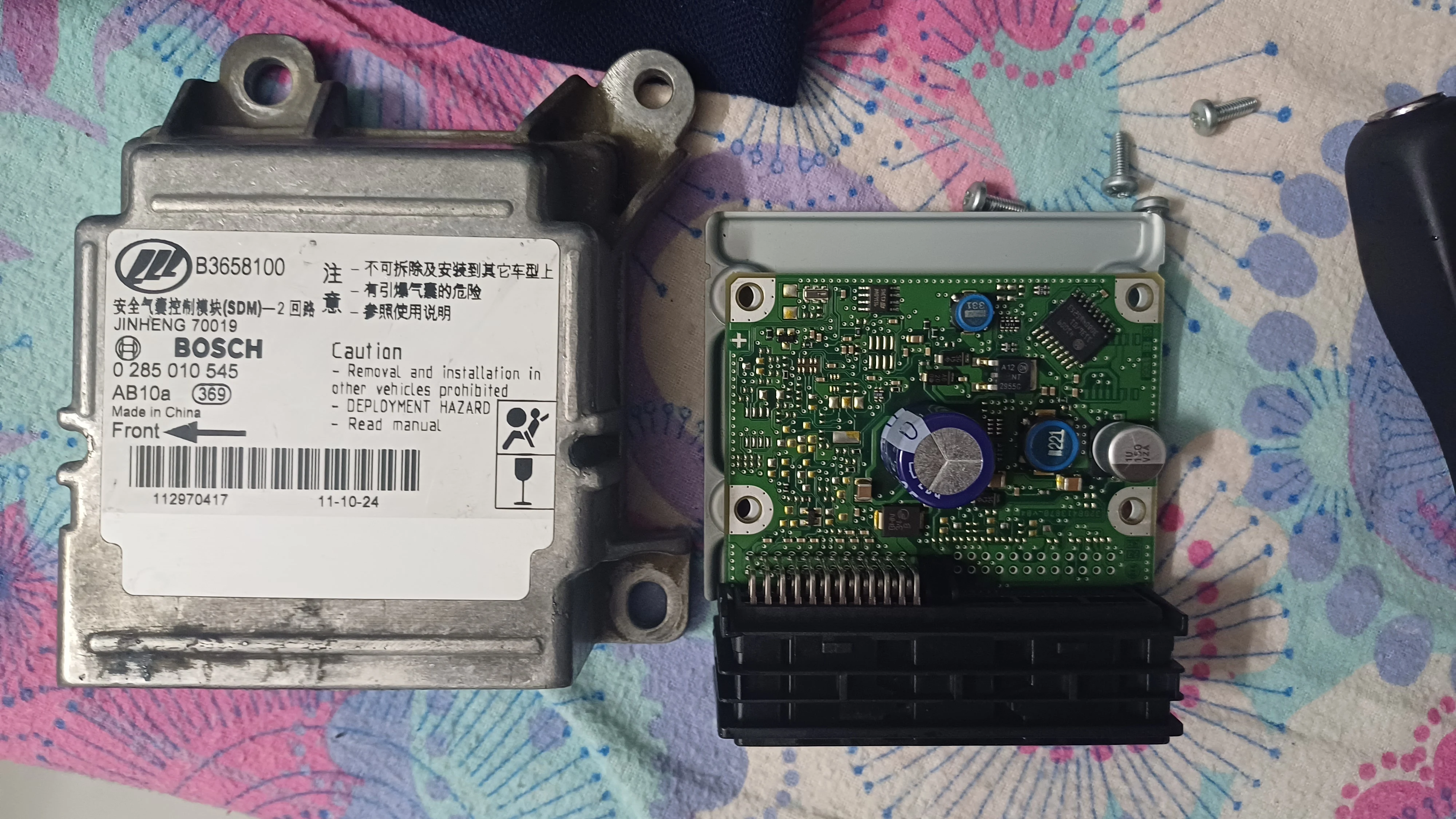 تعمیرات ایسیو و تنظیم موتور لیوانی - تصویر 3