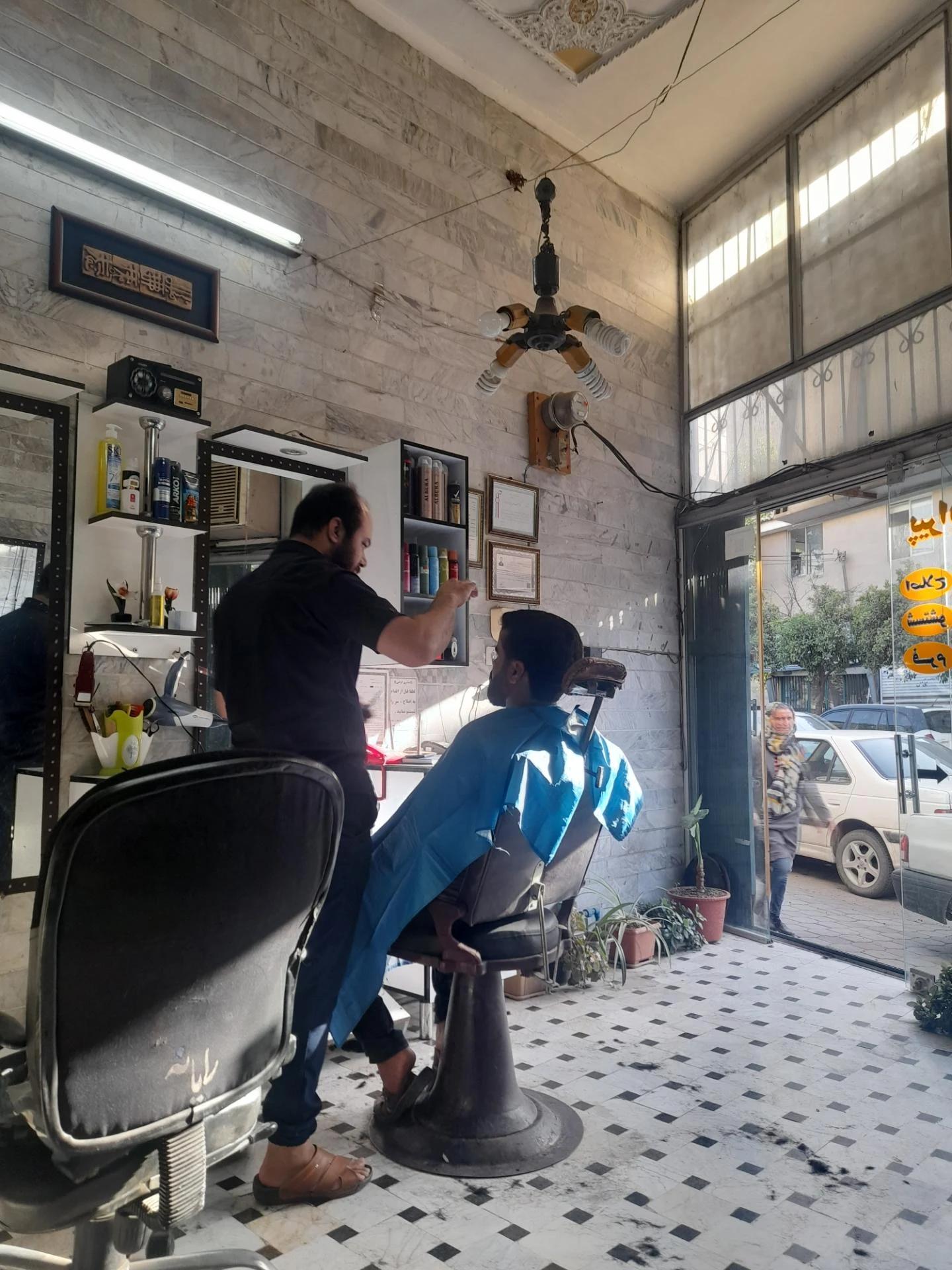 پیرایش مهدی - تصویر 2